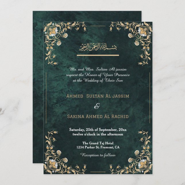 Elegant Green Gold Islamic Muslim Wedding qr code Invitation (Front/Back)