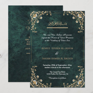 Elegant Green Gold Islamic Muslim Wedding qr code Invitation