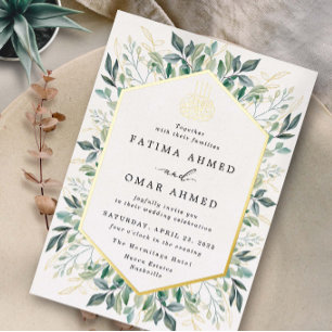 Elegant Green Gold Leaves Islamic Muslim Wedding