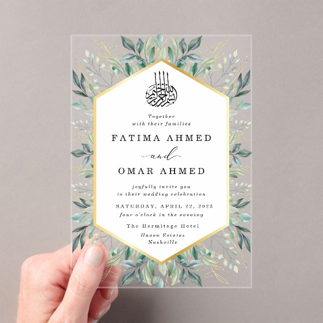 Elegant Green Gold Leaves Islamic Muslim Wedding Acrylic Invitations (Insitu (Handheld))