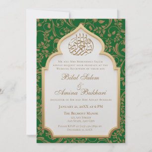 Elegant Green Islamic Arch Wedding Invitation