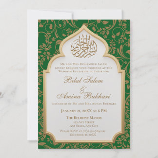 Elegant Green Islamic Arch Wedding Invitation