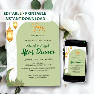 Elegant Green Terracotta Arch Ramadan Iftar Invitation
