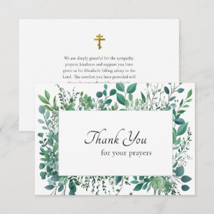 Elegant Greenery Frame Orthodox Funeral Thank You Card