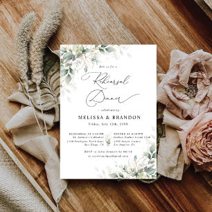 Elegant Greenery Wedding Rehearsal Dinner Invitation