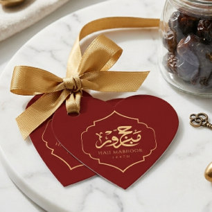 Elegant Hajj Mabroor Personalised Gold Arabic Favour Tags