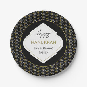 Elegant Hanukkah Holiday Pattern Gold Paper Plate