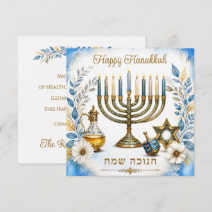 Elegant Hanukkah Symbols With Hebrew Text Holiday Card