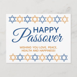 Elegant Happy Passover Pesach Seder Star of David Postcard