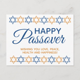 Elegant Happy Passover Pesach Seder Star of David Postcard