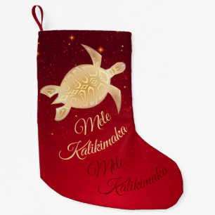 Elegant Hawaiian Christmas Small Christmas Stocking