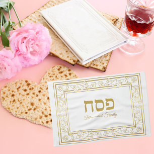Elegant Hebrew Netilat Yadayim Passover  Tea Towel