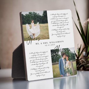 Elegant His & Hers Wedding Vows Minimal Two Photo Plaque