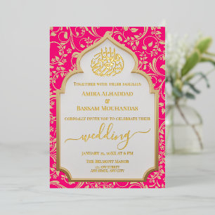 Elegant Hot Pink & Gold Real Foil Islamic Wedding