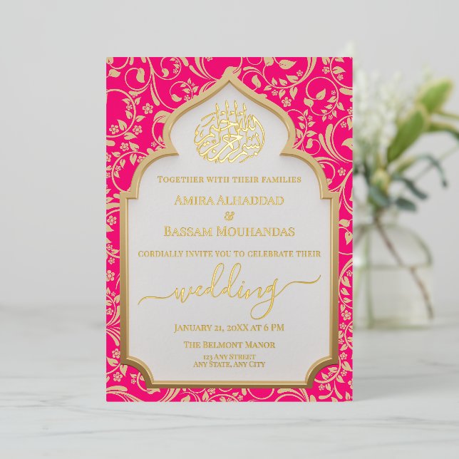 Elegant Hot Pink & Gold Real Foil Islamic Wedding (Standing Front)