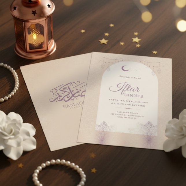Elegant Iftar Dinner Invitation Card (Creator Uploaded)
