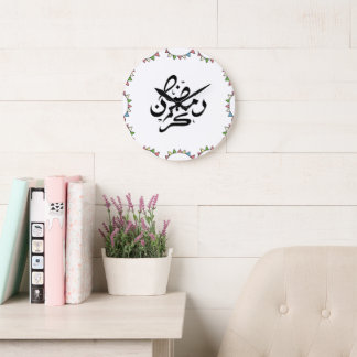 Elegant illustration Ramadan Kareem Wall Clock