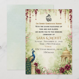 Elegant Indian Wedding Invitation