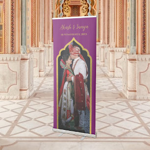 Elegant Indian Wedding Photo Gold Purple Arch Retractable Banner