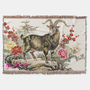 Elegant Ink Wash Goat with Floral Asian Art Throw Blanket