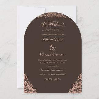 Elegant Invitation Card Template 