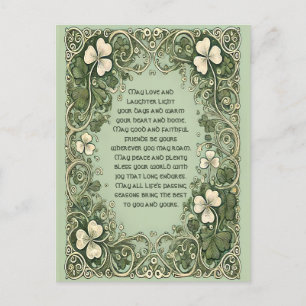 Elegant Irish Blessing with Celtic Shamrock Border Holiday Postcard
