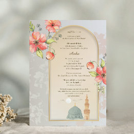 Elegant Islamic Aqiqah Birth Announcement Card