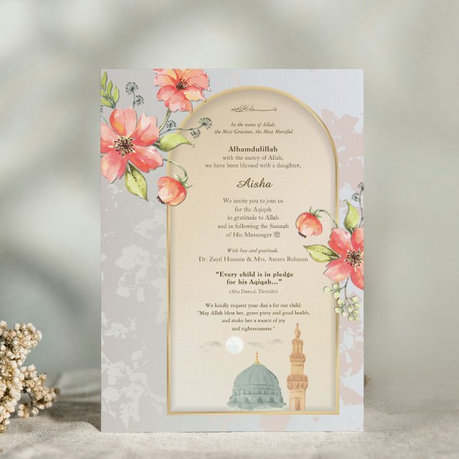 Elegant Islamic Aqiqah Birth Announcement Card (Creator Uploaded)