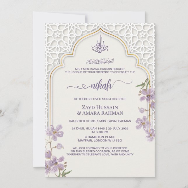 Elegant Islamic Arch Nikah Invitation | Watercolor (Front)