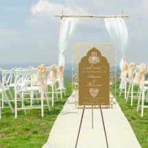 Elegant Islamic Arch Pattern Couples Wedding