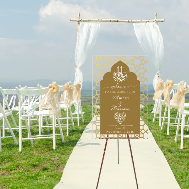 Elegant Islamic Arch Pattern Couples Wedding Acrylic Sign (Creator Uploaded)