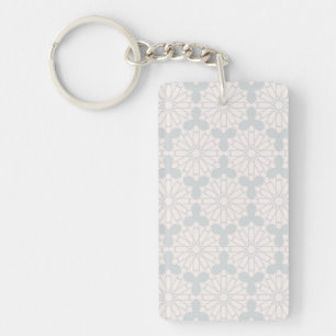Elegant Islamic Art Design Key Ring