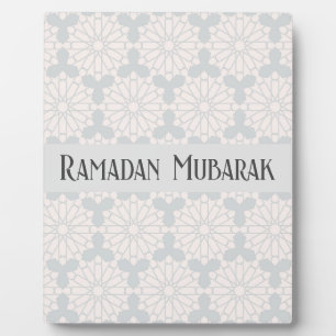 Elegant Islamic Art Design Plaque