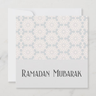 Elegant Islamic Art Design Save The Date