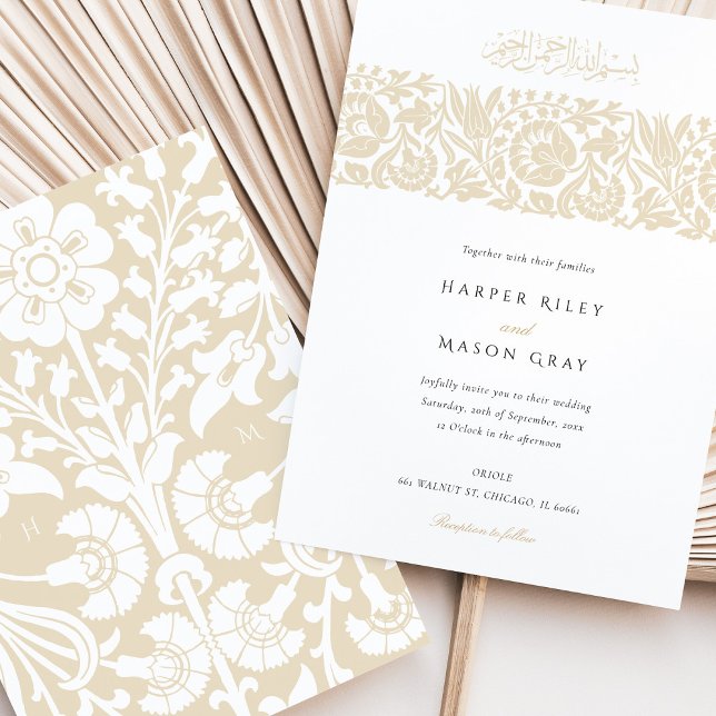Elegant Islamic Beige Ivory Floral Wedding Invitation (Creator Uploaded)