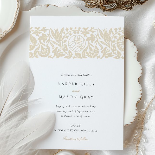 Elegant Islamic Beige Ivory Floral Wedding Invitation (Creator Uploaded)