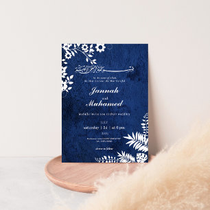 Elegant Islamic Blue Floral Muslim Wedding  Invitation