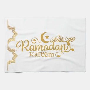 Elegant Islamic Calligraphy Ramadan Decor Tea Towel