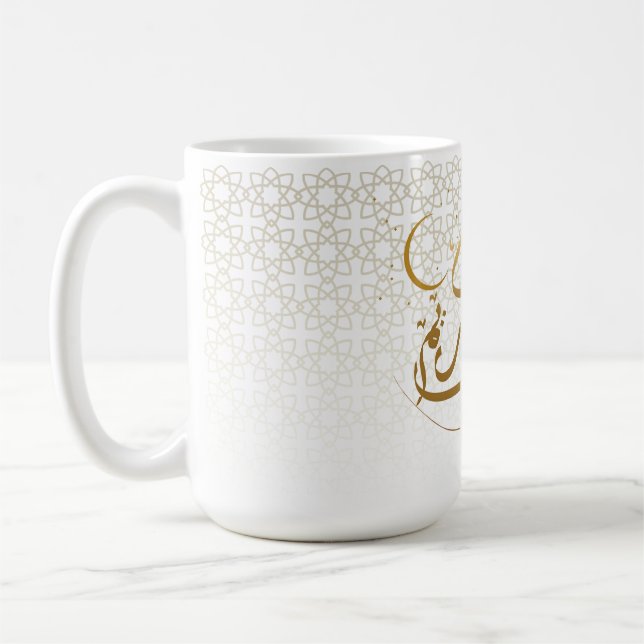 Elegant Islamic Crescent Moon Coffee Cup (Left)