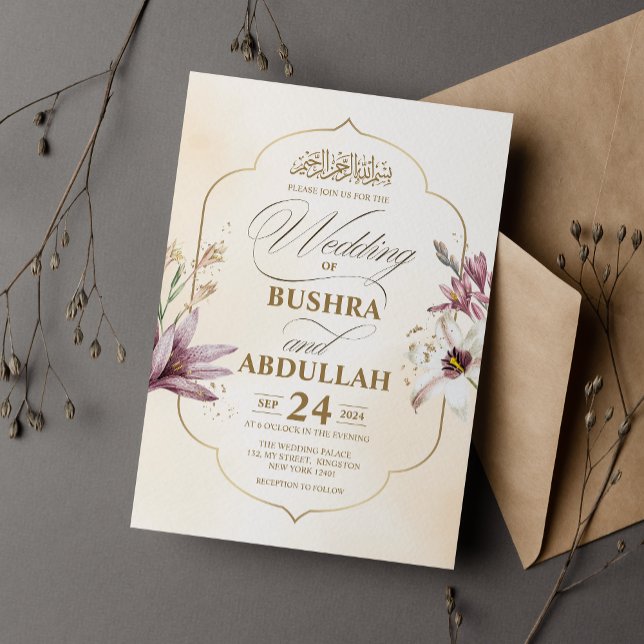 Elegant Islamic Floral Gold Accent Script Wedding Invitation (Creator Uploaded)