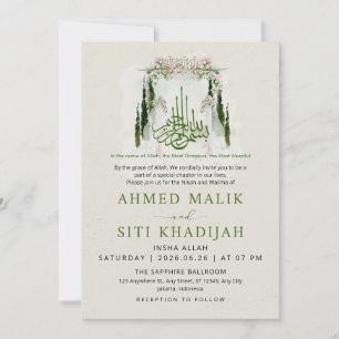 Elegant Islamic Floral Wedding Arch Nikah Invitation