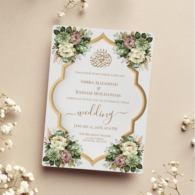 Elegant Islamic Floral Wedding Invitation (Creator Uploaded)