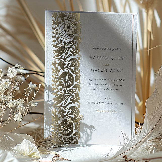 Elegant Islamic Foil Beige Ivory Wedding (Creator Uploaded)