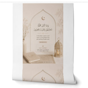 Elegant Islamic Forgiveness Reminder Quran 8:33 Wallpaper