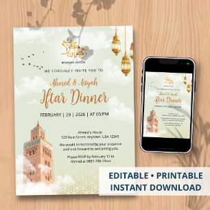 Elegant Islamic Golden Lantern & Mosque Iftar Invitation