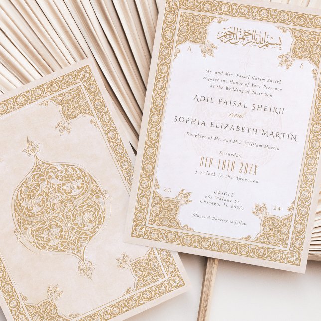 Elegant Islamic Lace Motif Wedding Invitation (Creator Uploaded)