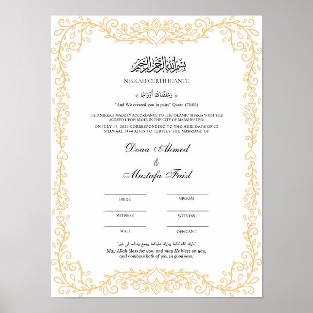 Elegant Islamic Marriage Certification Poster (Front)