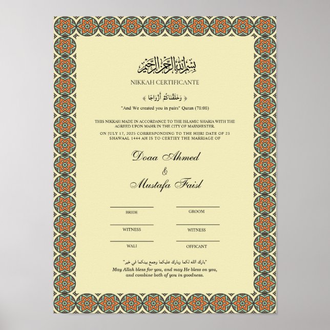 Elegant Islamic Marriage Certification Poster (Front)