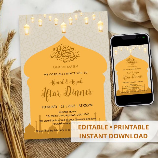 Elegant Islamic Mosque Lanterns Iftar Dinner Invitation (Creator Uploaded)