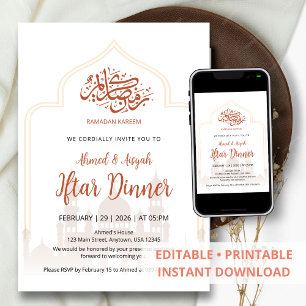 Elegant Islamic Mosque Silhouette Iftar Dinner Invitation